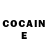 Cocaine Перу Alexander Beirit