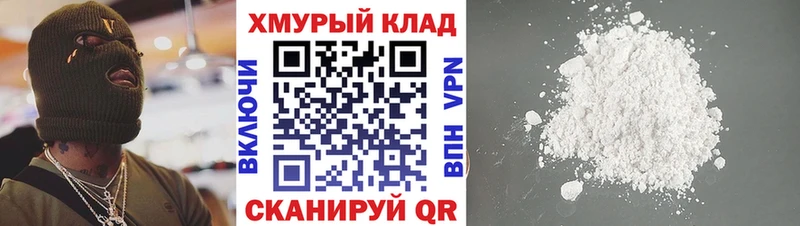Купить закладки  Топки  Героин гречка 