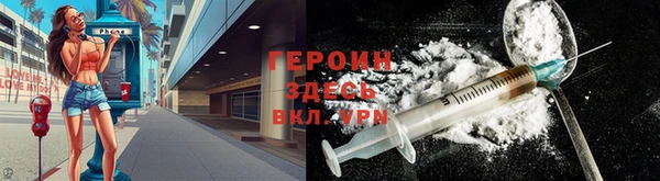 гашиш Костерёво