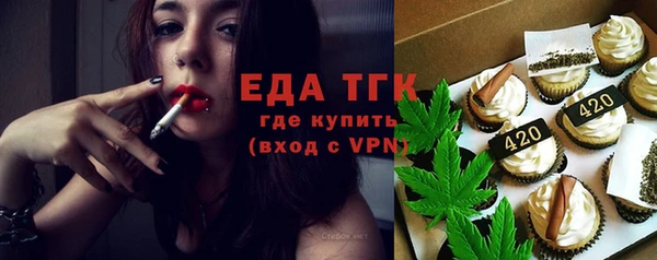 гашиш Костерёво