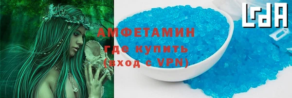 прущий лед Коряжма