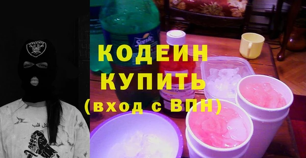 гашиш Костерёво