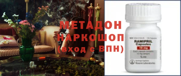 прущий лед Коряжма