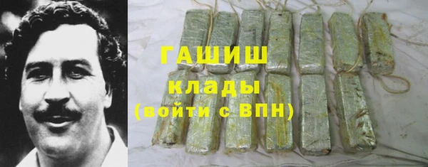 альфа пвп Корсаков