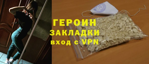гашиш Костерёво