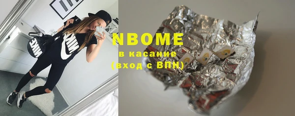 прущий лед Коряжма