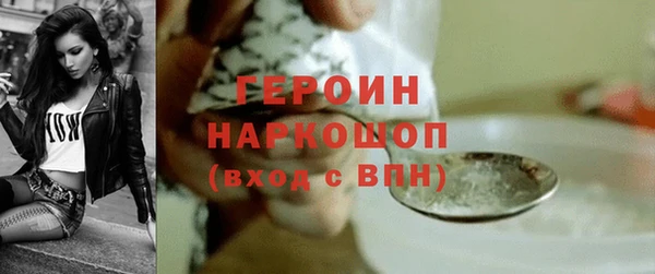 прущий лед Коряжма