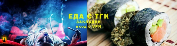 гашиш Костерёво