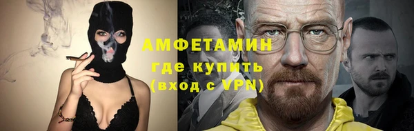 гашиш Костерёво