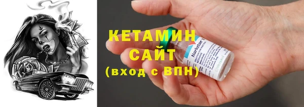 гашиш Костерёво