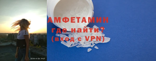 прущий лед Коряжма