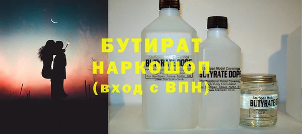 гашиш Костерёво