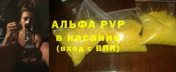прущий лед Коряжма
