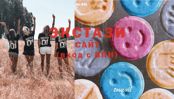альфа пвп Корсаков