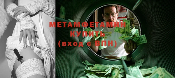 прущий лед Коряжма