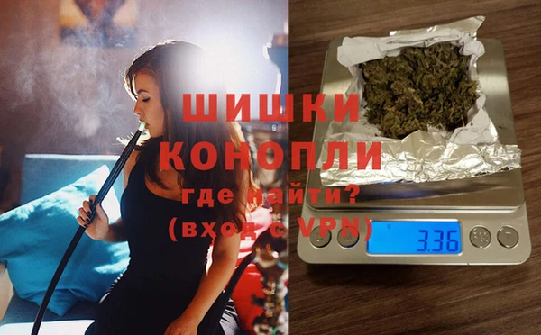 альфа пвп Корсаков