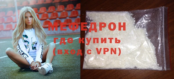 прущий лед Коряжма
