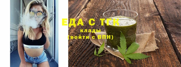 прущий лед Коряжма