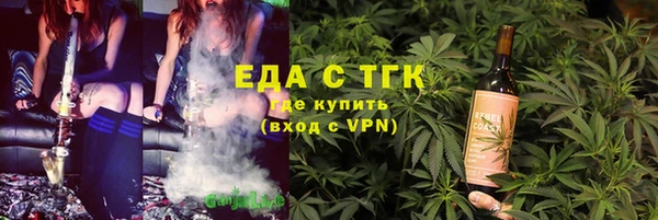 альфа пвп Корсаков