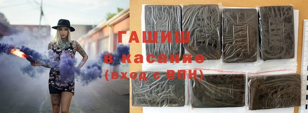 прущий лед Коряжма