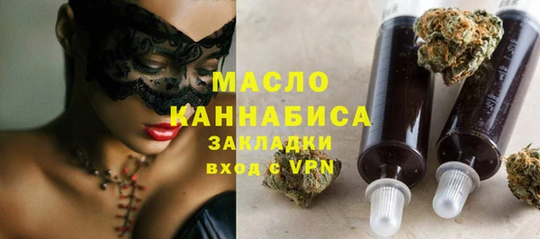 альфа пвп Корсаков