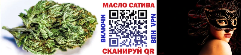 Купить где  Топки  ТГК Wax 
